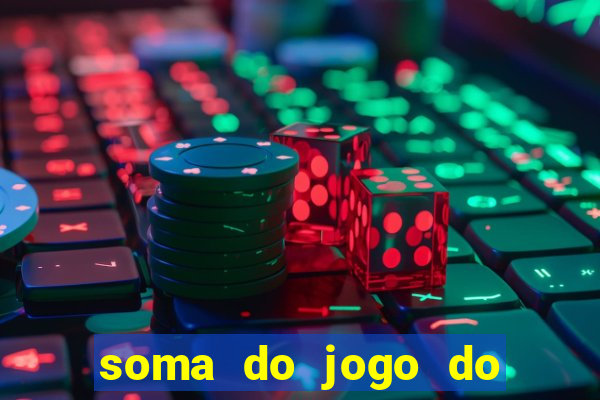 soma do jogo do bicho 3311